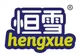 Hengxue Hygiene Products | Leading Diaper & Hygiene Products Manufacturer in Fujian, China