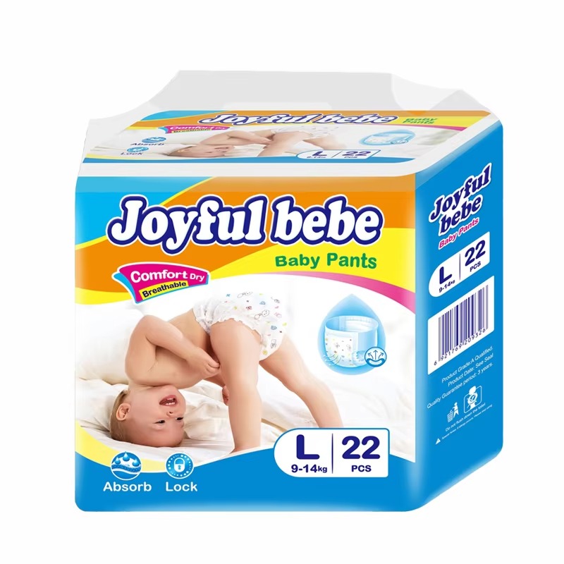 Baby Diaper Manufacturer in China (2).jpg