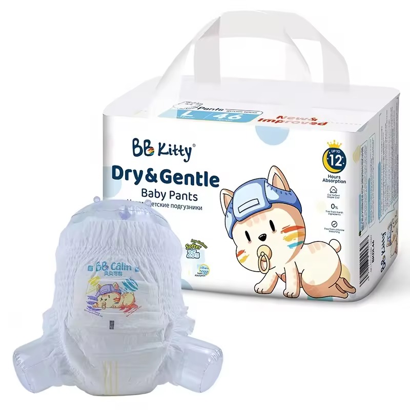 Disposable Baby Pull-up Pants Supplier